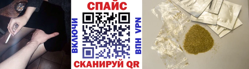 Бутират вода  Сольвычегодск 