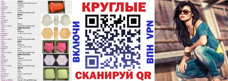 kraken tor  где можно купить   Сольвычегодск  это клад  ЭКСТАЗИ TESLA 