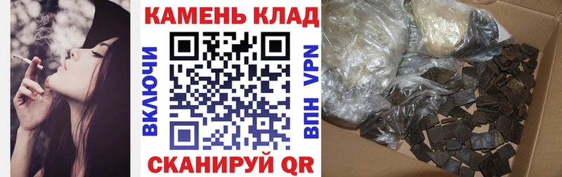 ГАШИШ убойный  где купить   Сольвычегодск 