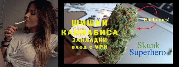 кокаин премиум Майский