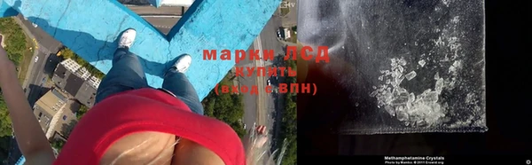 круглые Абдулино