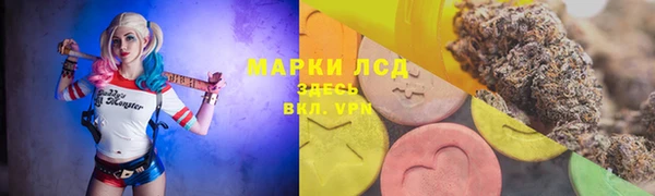 круглые Абдулино