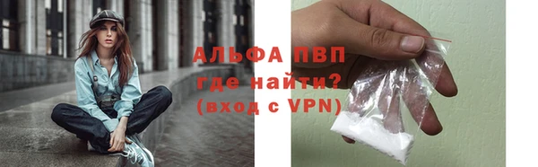 круглые Абдулино