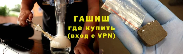 круглые Абдулино