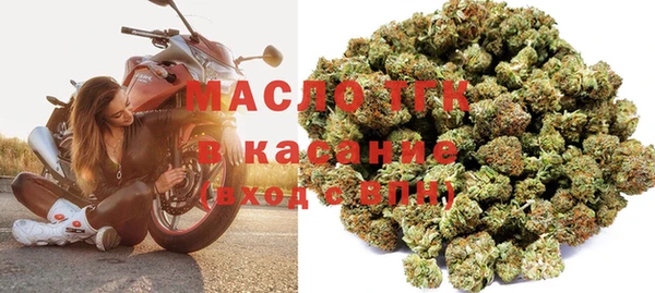 круглые Абдулино