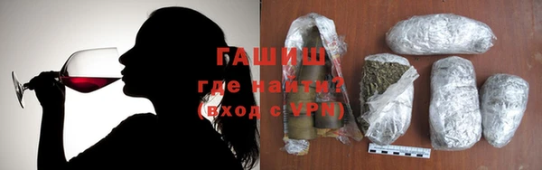 герыч Магадан