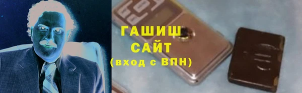 прущий лед Абаза
