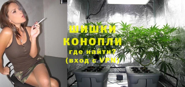 круглые Абдулино