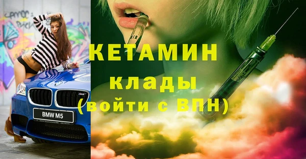 круглые Абдулино