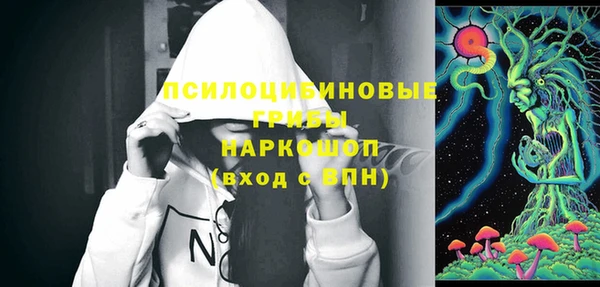 бутик Алзамай