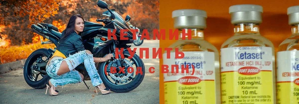 круглые Абдулино