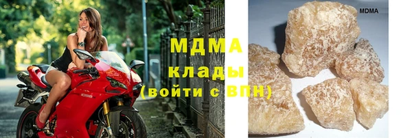 круглые Абдулино