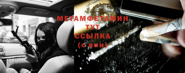 МДПВ Липки