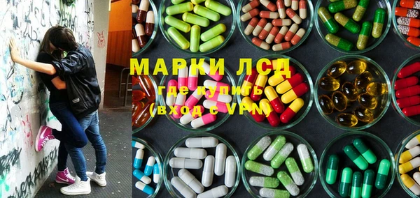твердый Лиски