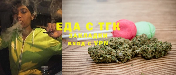 круглые Абдулино
