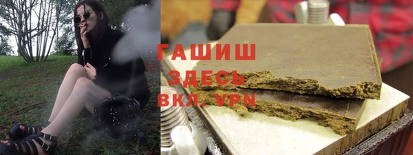 круглые Абдулино