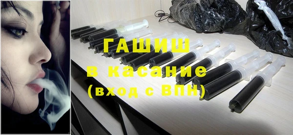 круглые Абдулино