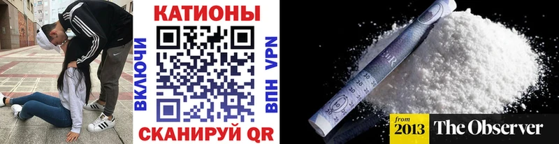 Меф 4 MMC  наркошоп  это официальный сайт  Сольвычегодск 