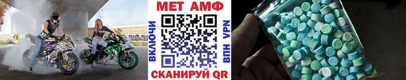 блэк спрут как зайти продажа наркотиков Сольвычегодск Первитин витя